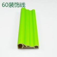 2020年復合板材供應 批發(fā) 復合板材價格表 品牌 